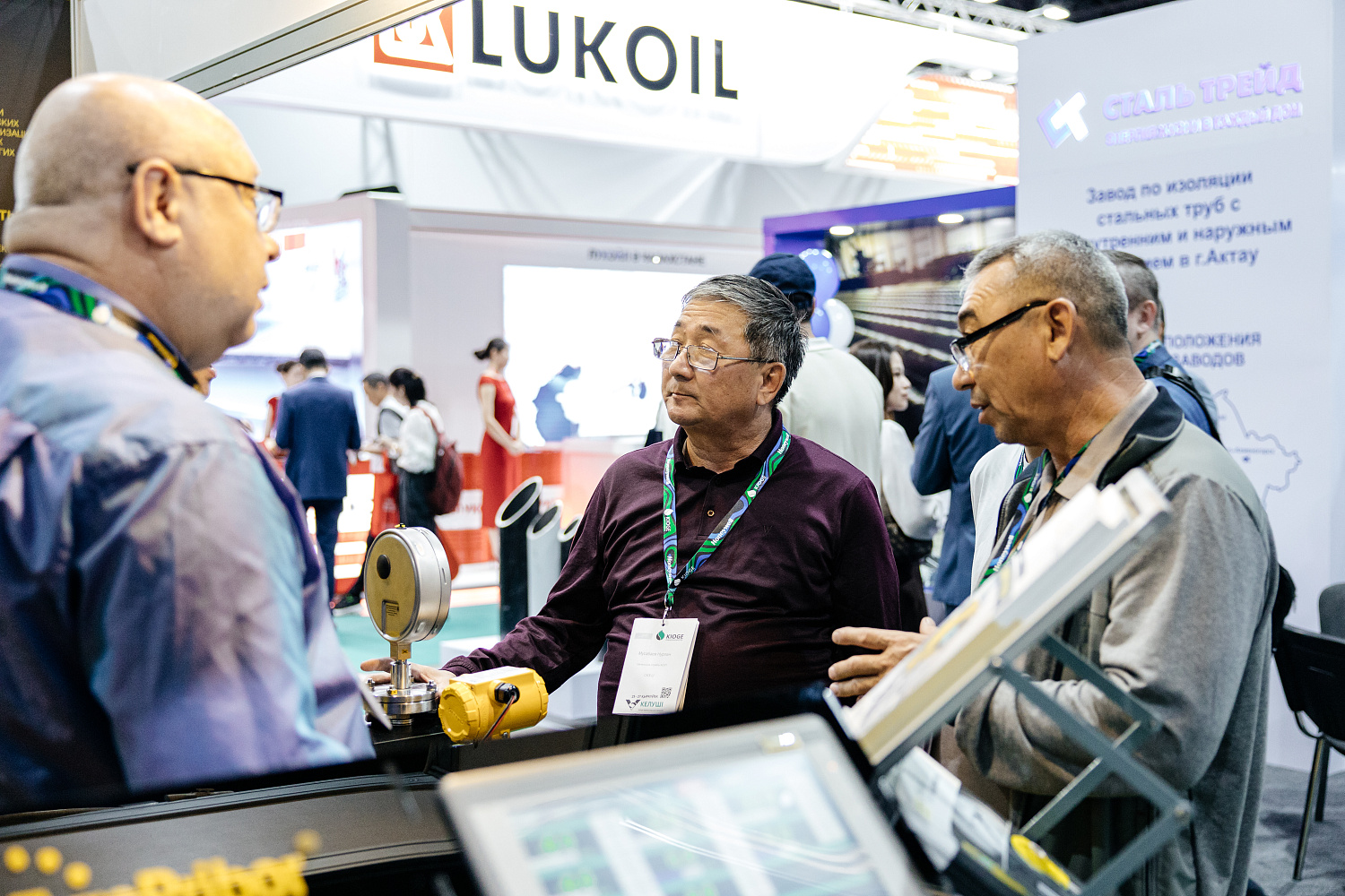 29-я Международная Выставка и Конференция «Нефть и Газ» 