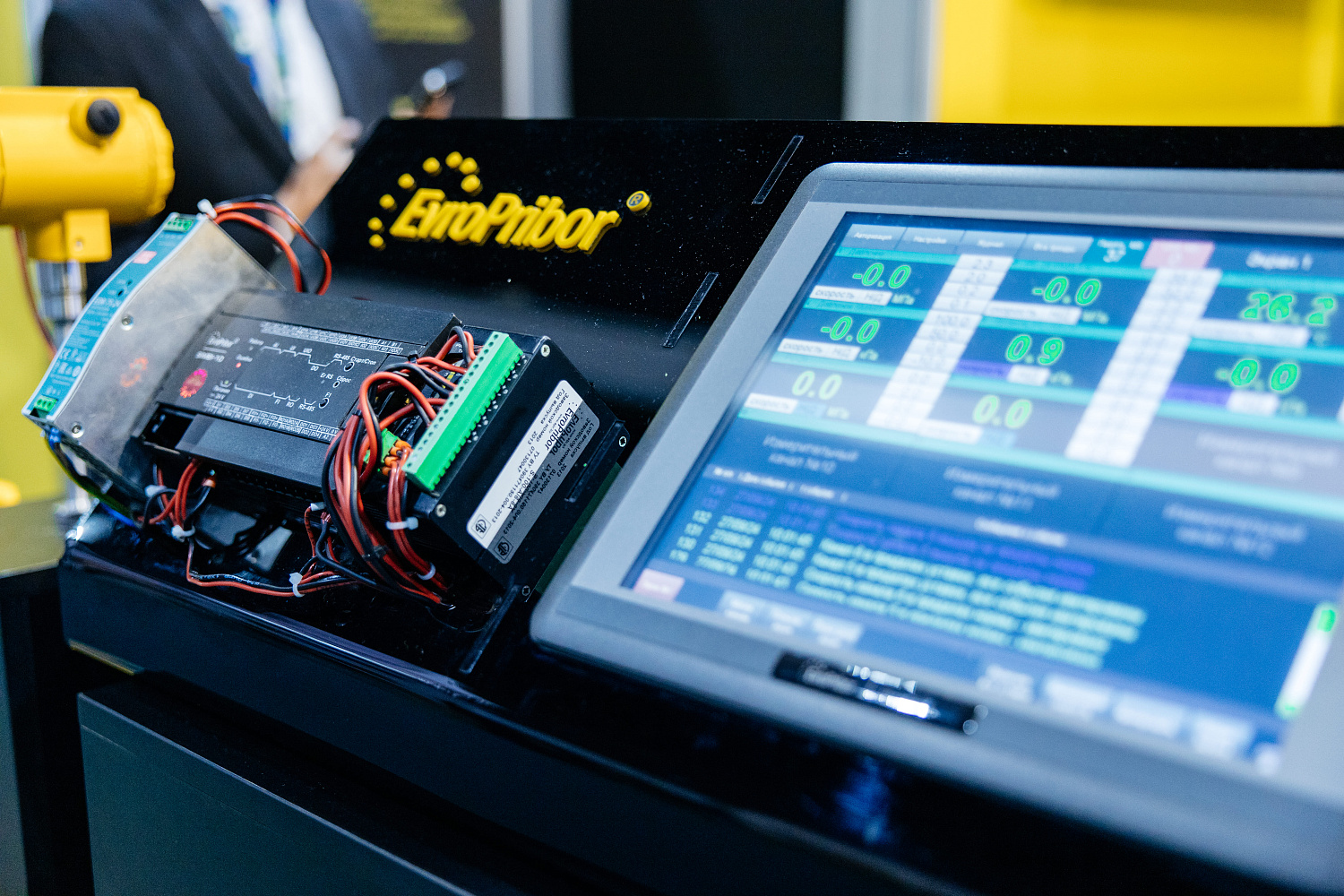 29-я Международная Выставка и Конференция «Нефть и Газ» 